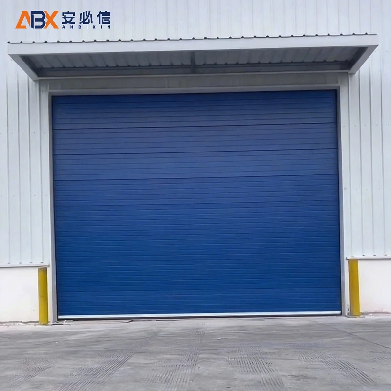 儋州市雷达高速门
